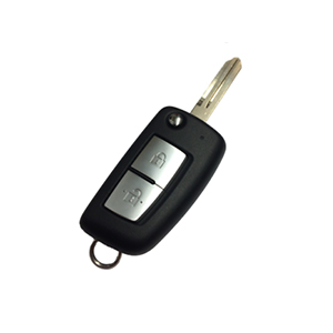 Nissan Pulsar / Qashqai / Micra Flip Remote Key (H0561-4EA1A)