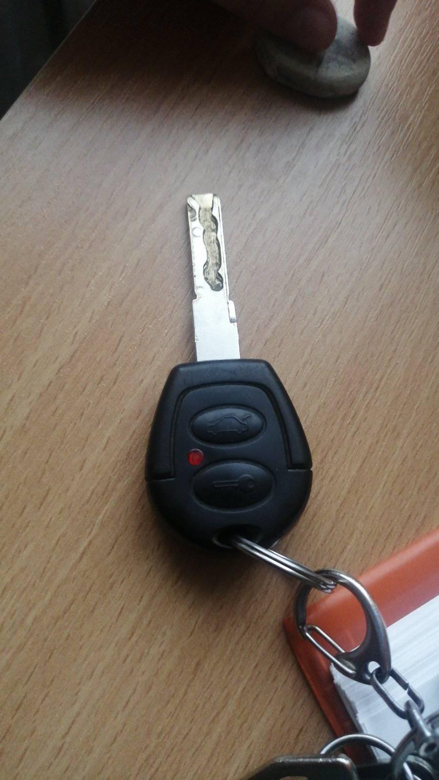 key of a 2004 Ford Galaxy